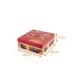 Scatola da pasticceria quadrata Petit Plaisir Gourmand 20x20x8cm, confezione da 50