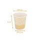 Vaso de cartón Ethnik en kraft blanco, 12cl, caja de 1000