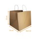 Kraftsack Griffe Schnüre "kraft naturbraun" 110g/m2, 36,5+33x32cm, Karton mit 100 Stück
