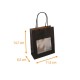 Kraftsack Griffe Schnüre tiefschwarz mit Fenster, 11.5+6.5x14.7cm , 25er-Pack