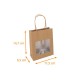 Kraftsack Griffe Schnüre kraft ecru mit Fenster, 11.5+6.5x14.7cm , 25er-Pack