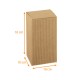 Kraft folding box ecru corrugated 10x10x16cm, pack of 10