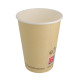 Gobelet carton en kraft brun, 35cl, carton de 1000