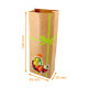 Sacchetto SOS Kraft per Pasqua e Natale "Gallina, 85+25/25x240mm, confezione da 50