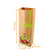 Sacchetto SOS Kraft per Pasqua e Natale "Pollo, 70+20/20x200mm, confezione da 50