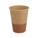 Gobelet carton Ethnik en kraft brun, 36cl, carton de 1000