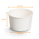 Coupe a dessert en carton blanc 24cl, paquet de 50